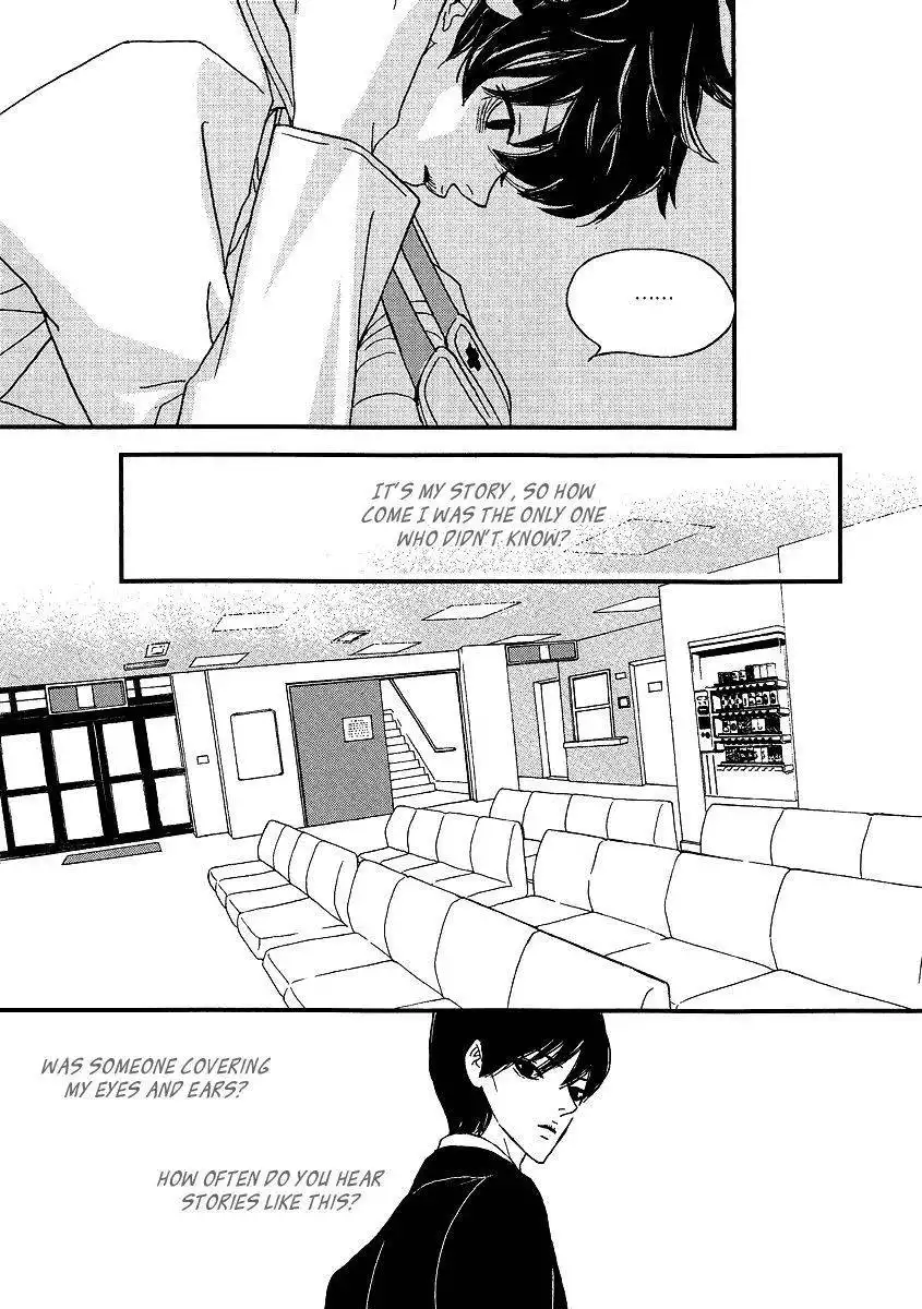 Nocturne (PARK Eun-Ah) Chapter 38 4